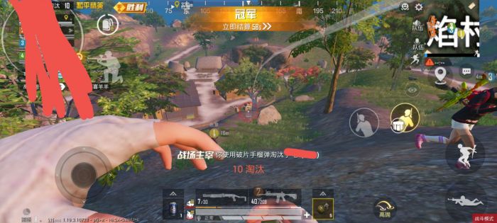 和平精英免费挂 锁头 透视网站 - 无需卡密在线体验