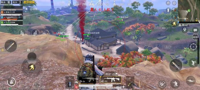 和平精英直装挂无需卡密 - 极速安装一键启用